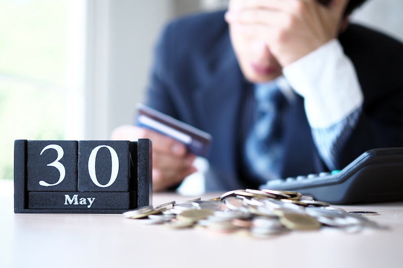 What Happens When I Cannot Afford My Loan Anymore?